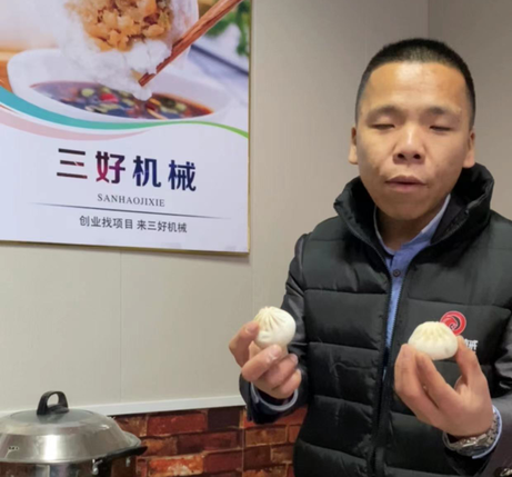 速凍怎么蒸,需要不需要醒發(fā)包子機(jī) 速凍怎么蒸,需要不需要醒發(fā)包子機(jī)